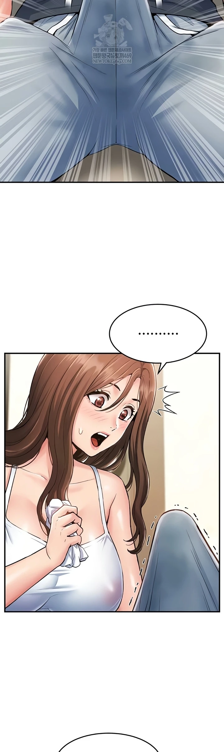 Female Recruit Training Corps - Page 8